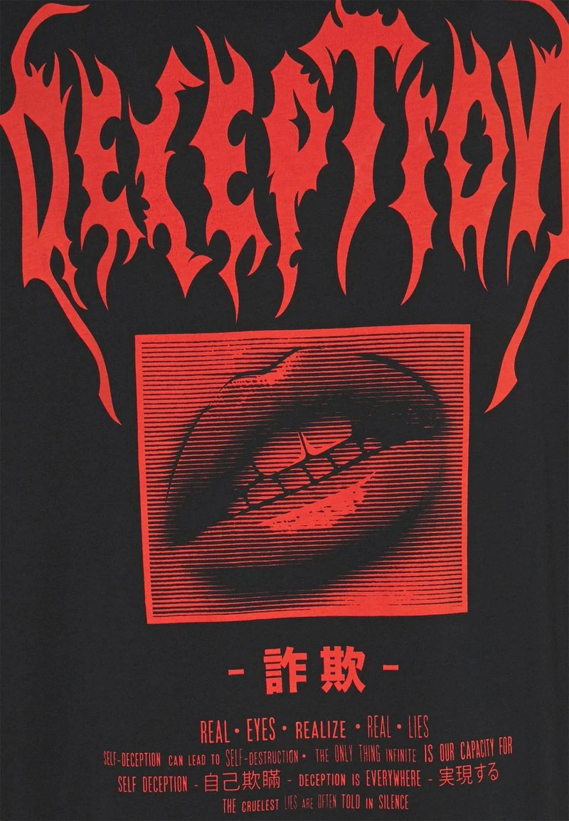 Pier One T-Shirt Print - Black - Image 3